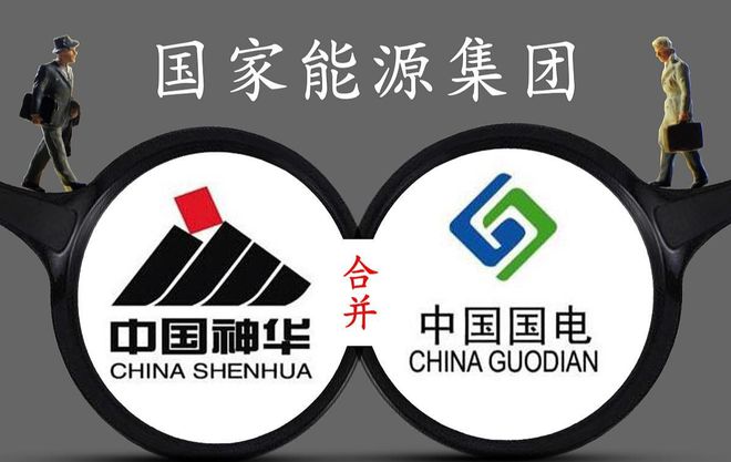 五大之一的国家能源集团下属神东电力2024录用298人电气占25%(图1)