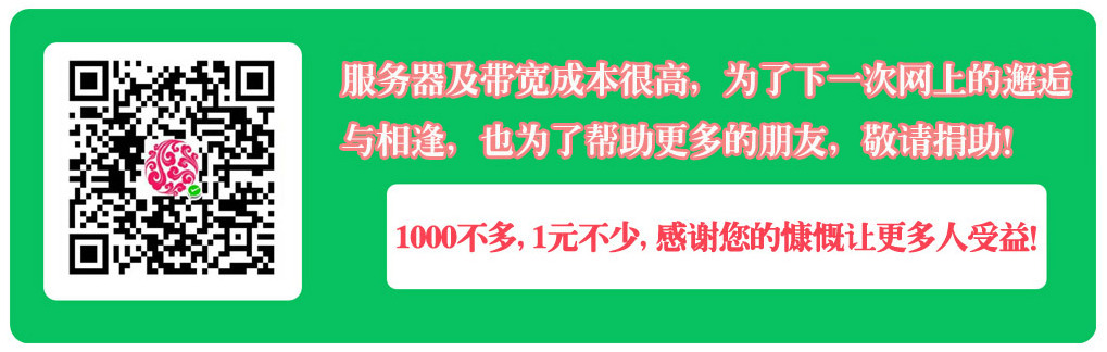 国能综通安全〔2024〕9号《国家能源局综合司关于印发〈2024年电力安全监管重点任务〉的通知(图1)