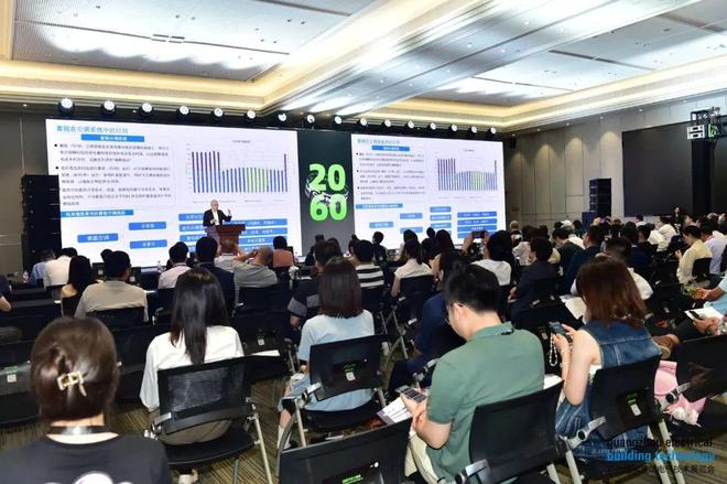 2024广州国际建筑电气技术展助推动智慧空间促建筑行业绿色发展(图1)