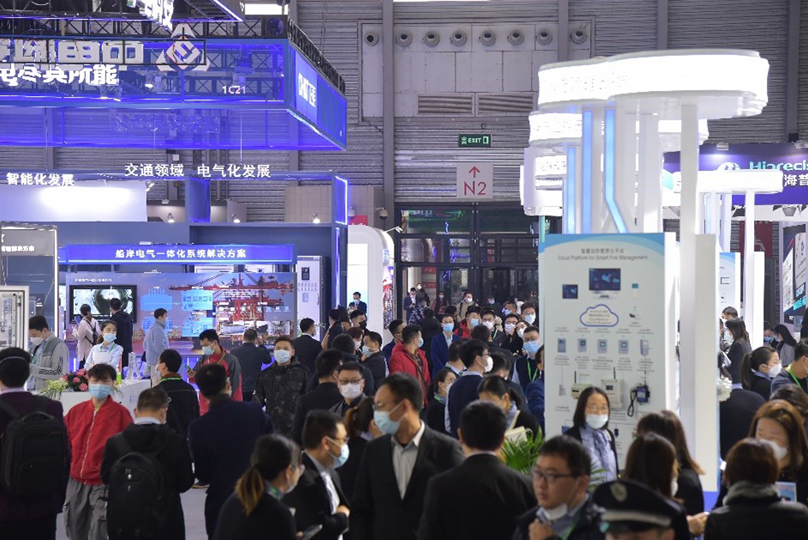 2024秋季电力展2024上海EP电力展、智慧电网展(图2)