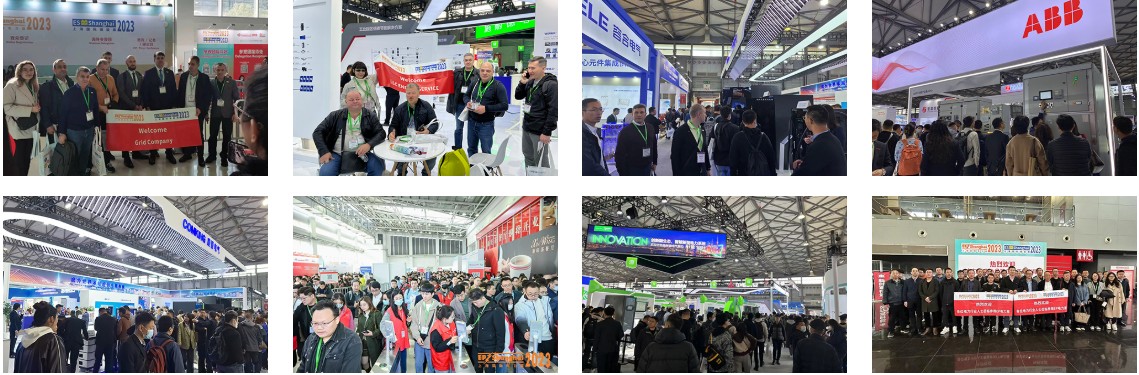 2024中国电气设备展EP电力电工展(图2)