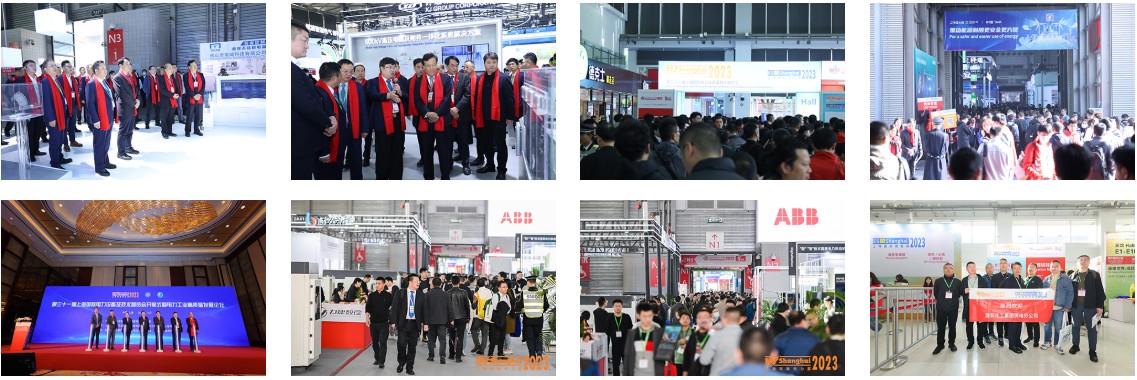 2024中国电力展（国际电力设备展）(图1)