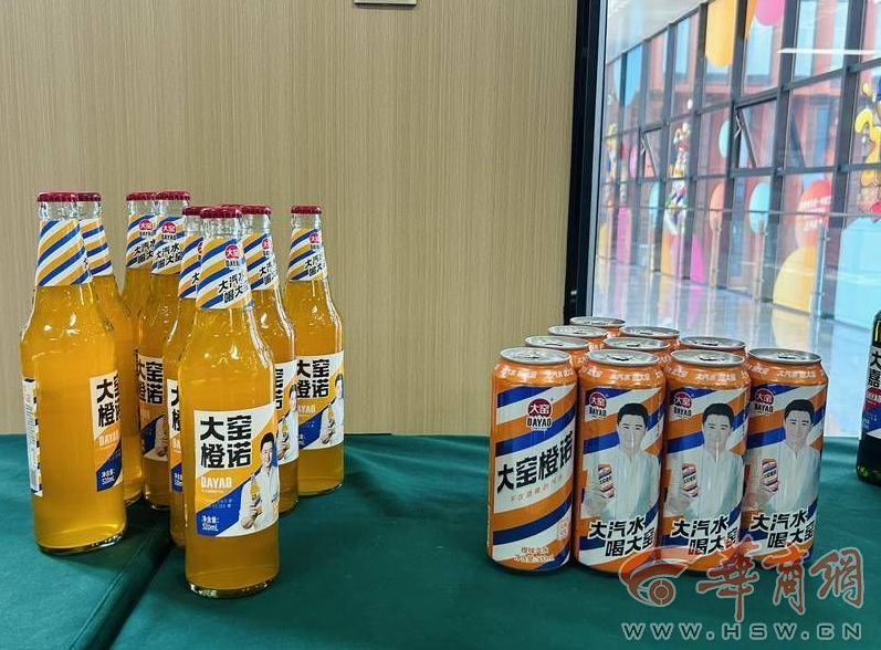 陕西省重点项目观摩（关中片区）走进宝鸡、杨凌、咸阳、渭南(图3)