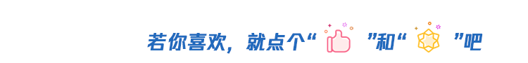 2024年广东省五一劳动奖表彰名单发布！濠江入选的是……(图1)