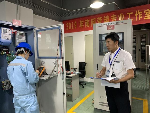梁永昌：潜精研思匠心守望“用电安全”(图1)