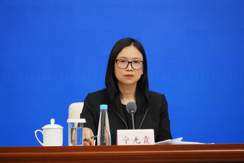 《四川省推动大规模设备更新和消费品以旧换新实施方案》政策吹风会(图4)