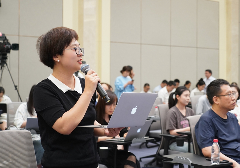 《四川省推动大规模设备更新和消费品以旧换新实施方案》政策吹风会(图5)