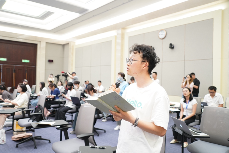 《四川省推动大规模设备更新和消费品以旧换新实施方案》政策吹风会(图7)