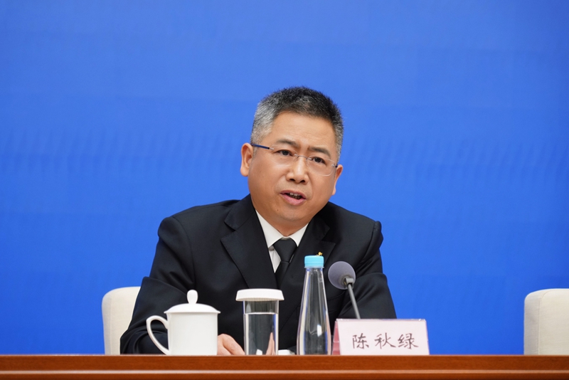 《四川省推动大规模设备更新和消费品以旧换新实施方案》政策吹风会(图8)