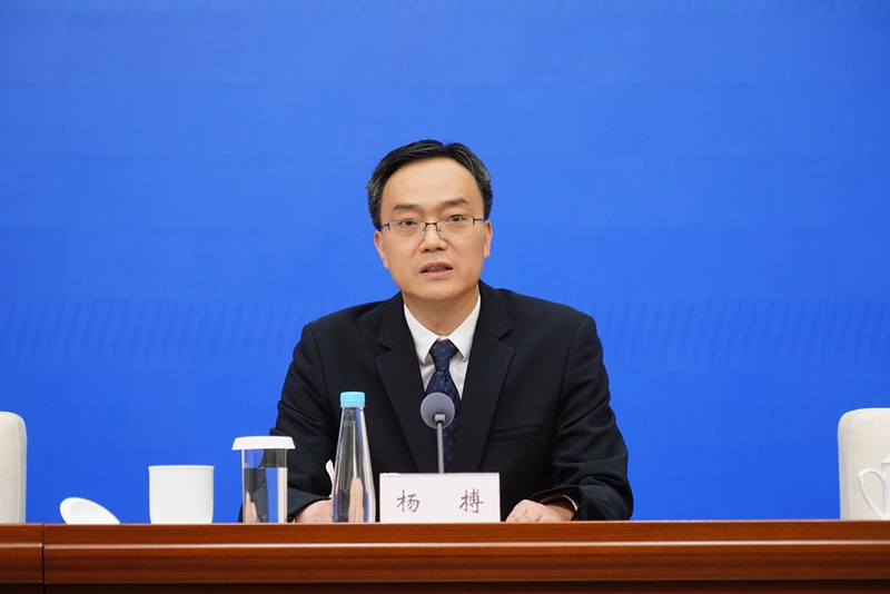 《四川省推动大规模设备更新和消费品以旧换新实施方案》政策吹风会(图11)