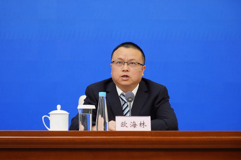 《四川省推动大规模设备更新和消费品以旧换新实施方案》政策吹风会(图17)