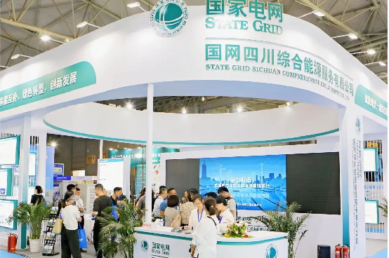 曲终人不散！2024中国国际电力产业博览会暨绿色能源装备博览会完美收官(图4)