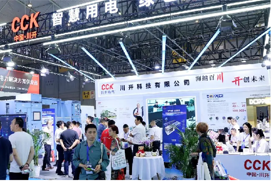 曲终人不散！2024中国国际电力产业博览会暨绿色能源装备博览会完美收官(图7)