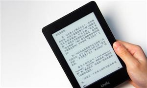 电气设备行业市场深度调研报告2024(图7)