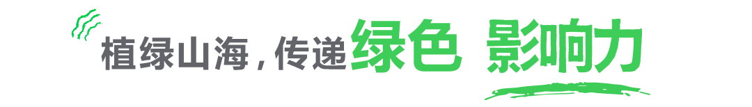 2024施耐德电气创新峰会召开(图9)