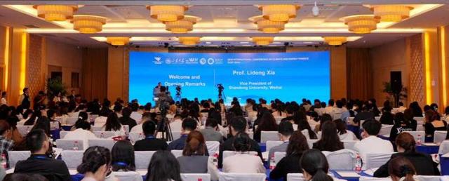 2024气候与能源金融国际会议举行(图1)