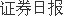 国家能源集团拟向龙源电力注入新能源资产(图1)