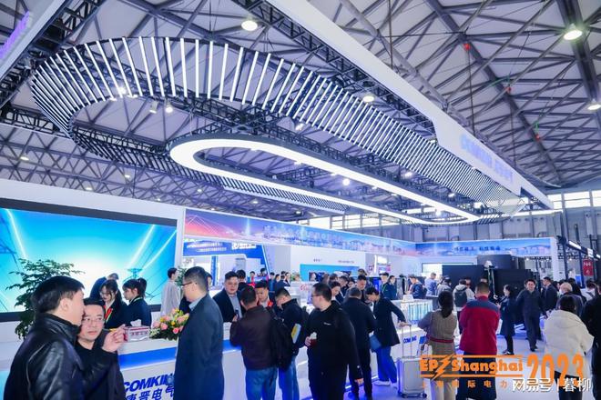不容错过的盛会!EPShanghai@2024上海国际大型电力展览会等你来(图2)