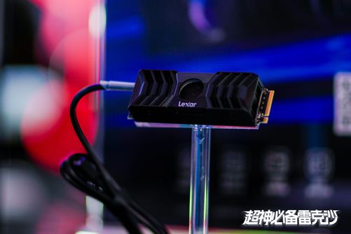 超神必备Lexar游戏存储设备亮相2024ChinaJoy(图6)