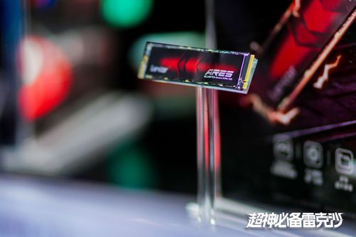 超神必备Lexar游戏存储设备亮相2024ChinaJoy(图7)