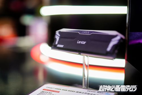 超神必备Lexar游戏存储设备亮相2024ChinaJoy(图4)