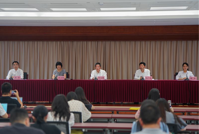 国家能源局举行新闻发布会发布上半年能源形势(图1)