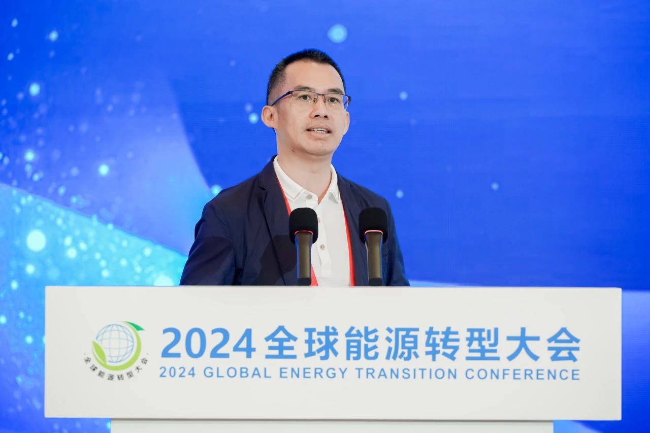 2024年全球能源转型大会之储能高质量发展大会成功举办(图8)