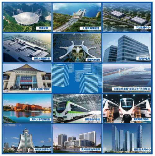 实力见证！固达电缆集团荣膺2023—2024中国电气装备用电线电缆十大品牌(图2)