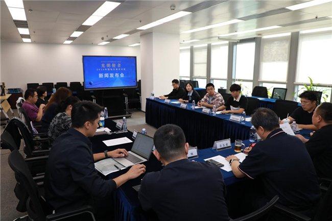 “光明使者·2024中国电力美术大展”即将开幕(图1)