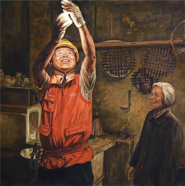 “光明使者·2024中国电力美术大展”即将开幕(图11)