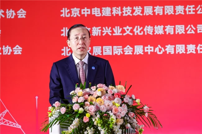 “光明使者——2024中国电力美术大展”在京开幕(图2)