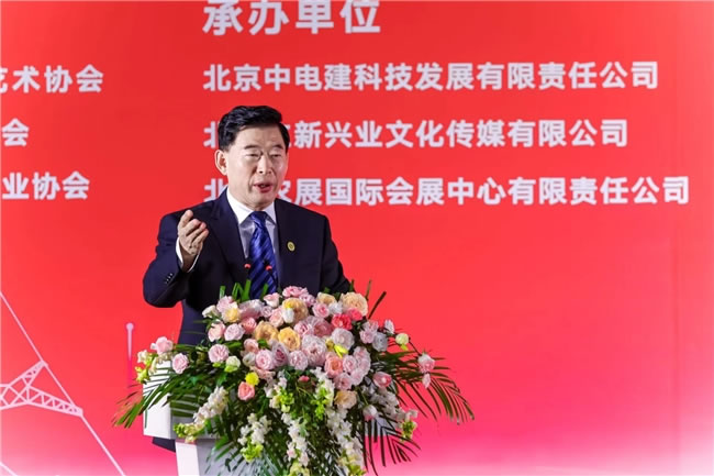 “光明使者——2024中国电力美术大展”在京开幕(图6)
