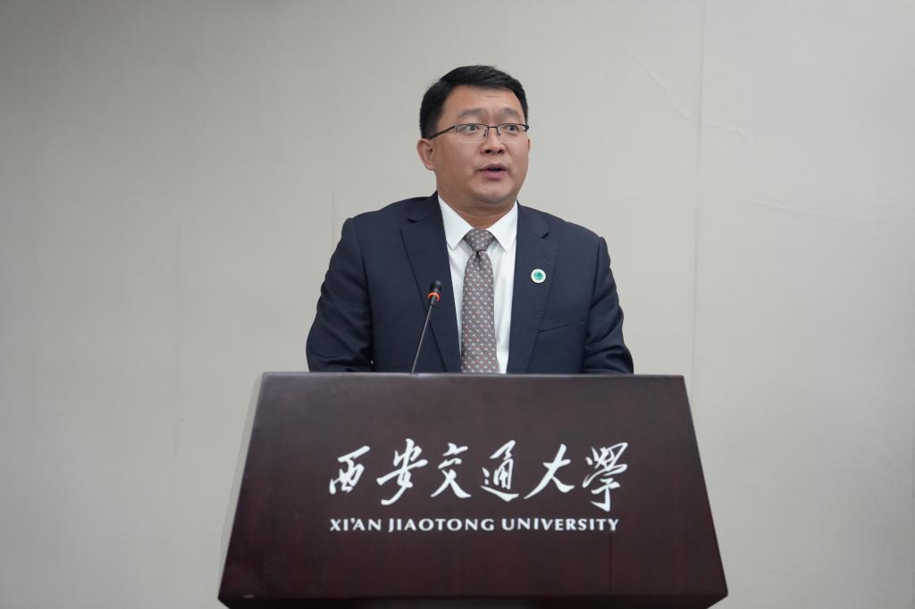 2024“一带一路电力及能源高级研讨项目”西安站举行(图2)