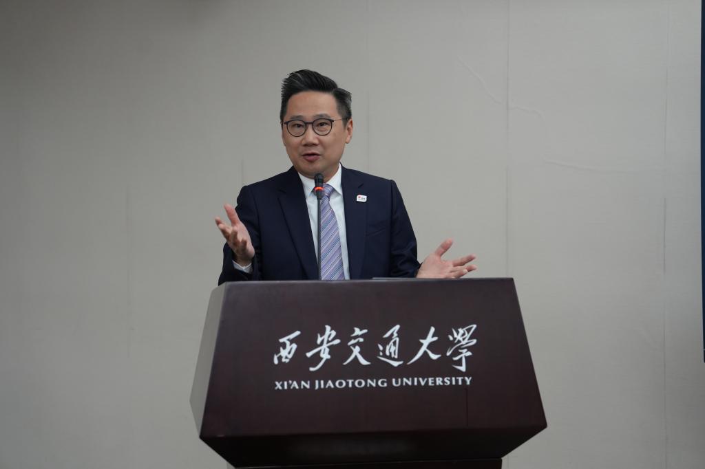 2024“一带一路电力及能源高级研讨项目”西安站举行(图4)