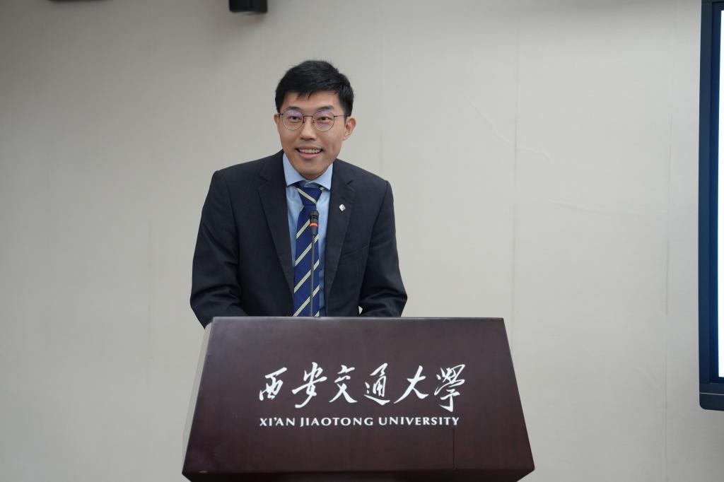 2024“一带一路电力及能源高级研讨项目”西安站举行(图3)