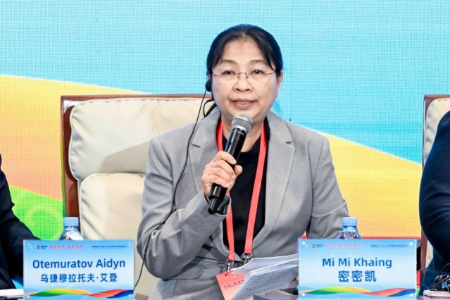 缅甸电力部电力规划司司长密密凯：已将清洁能源和燃料作为能源结构调整重点(图1)