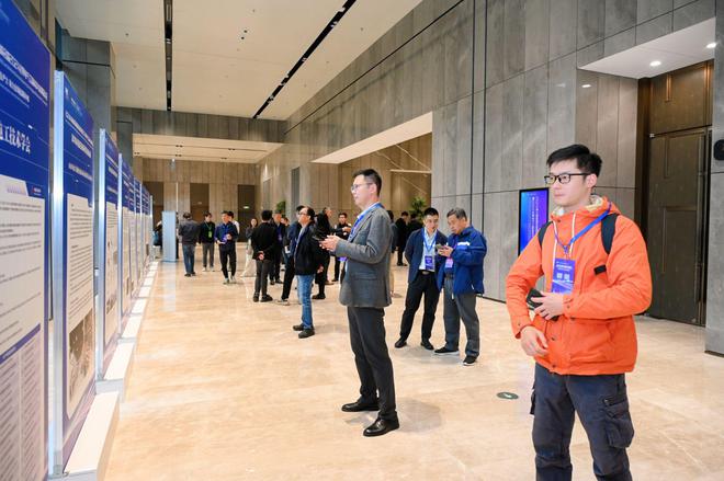 2024第六届能源互联网国际创新峰会顺利举办(图3)