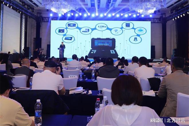 2024内蒙古清洁能源安全监控科技创新产品发布会在呼举行(图2)