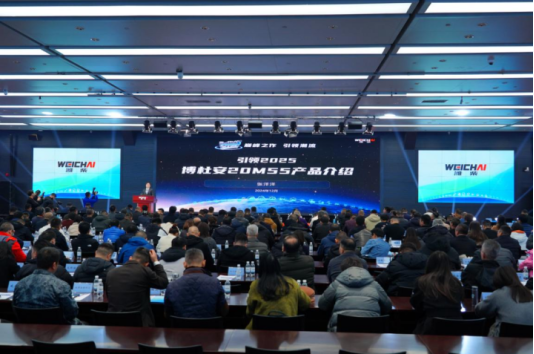 冲刺全球第一潍柴动力持续发力能源电力业务(图4)