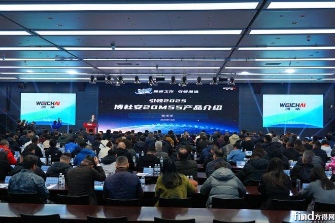 潍柴能源电力2024稳居行业第一梯队2025冲刺全球第一(图4)