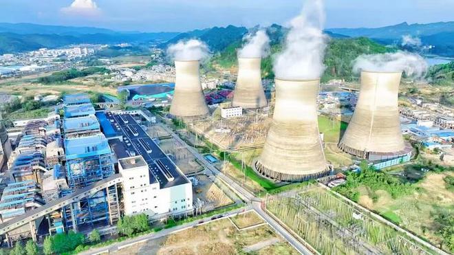 黔北电厂荣获2024年度“南方电网发电先进集体”称号(图2)