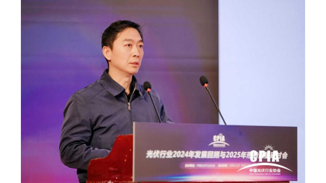 电规总院：2040年新能源装机占比将超50%成为电力装机主体(图2)