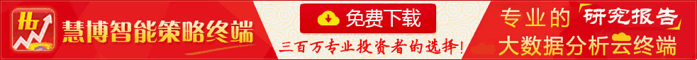 电力设备行业：招商证券-电力设备行业系列报告（31）：国家电网2024年输变电第四批、计量第二批招标点评-240731(图14)