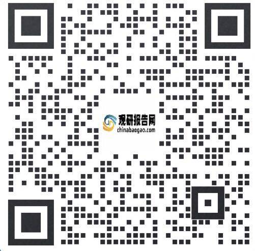 中国电气设备检测行业发展深度研究与投资前景预测报告（2024-2031年）(图6)