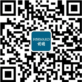 重磅！2024年中国及31省市电力行业政策汇总、解读及发展目标分析政府对电力事业发展规划不断升级(图5)