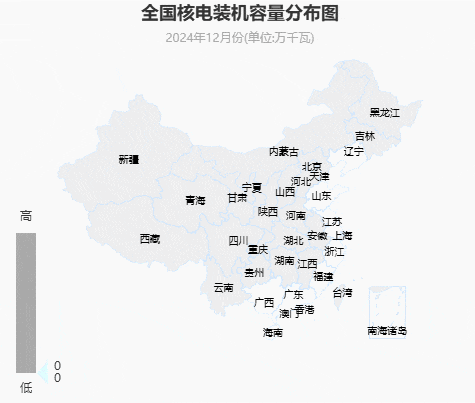 2024年中国电力版图（收藏）(图6)