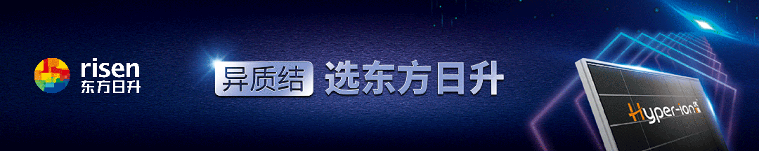 广西一光伏项目发生机械伤害事故造成一人死亡！(图1)