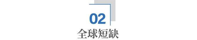 中国变压器出口杀疯了(图5)