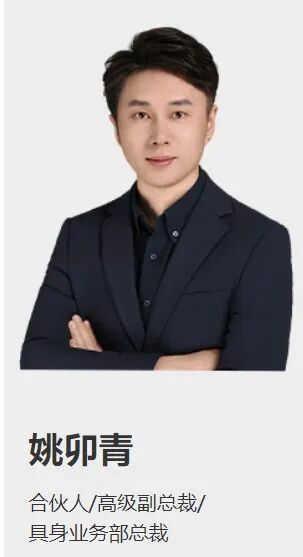 对话智元机器人姚卯青：工业场景是具身智能极具潜力的大市场？(图1)