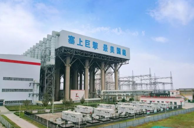 总规模770万千瓦1839万千瓦时国能集团新型储能大迈进！(图9)